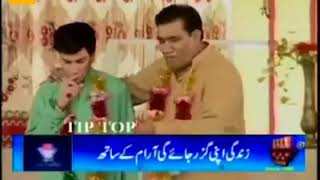 best comedy iftikhar thakur and tariq teddy punjabi stage drama