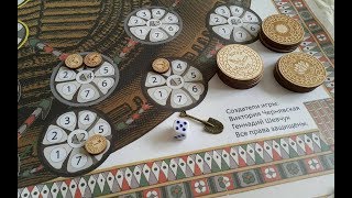 Отзыв участницы Елены об игре КармаН