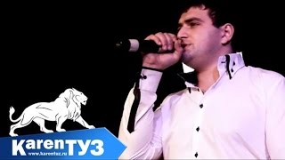 Karen ТУЗ feat Аркадий Думикян - Сирота (Live)
