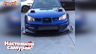 ЛУЧШИЕ АВТО ПРИКОЛЫ 2018, НОВЫЕ ПРИКОЛЫ 2018, СМЕШНЫЕ АВТО МОМЕНТЫ