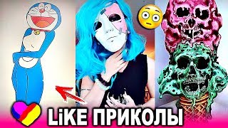 ЛУЧШИЕ ВИДЕО ЛАЙК 2019 Подборка | ПРИКОЛЫ Like Самые Няшные и Прикольные Видео