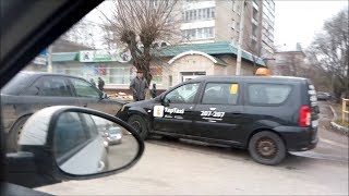 Авария ДТП юрист Киров Вадим Видякин