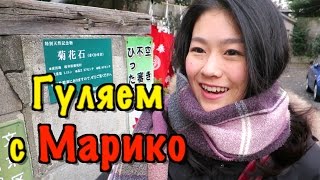 Япония. Спорные традиции. Бомж - художник. Коты и вороны