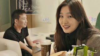 (부끄) ′방송 초짜′ 김고은(Kim Go eun)과 정재일(Jung jae il)의 수줍은 첫 만남／／_／／ 너의 노래는(Your Song) 3회