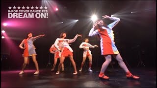 170826【Red Velvet】DREAM ON! HANA Velvet【Rookie】