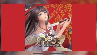 【セブンスコード】AMATERAS SYSTEM -the fifth force-(CMAS)100%