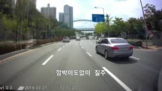 2016 09 27 뷰게라VG 20S 너무 급한 택시