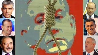 Только в Израиле: Подсудимый назначает тех, кто будет его обвинять