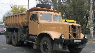 КрАз 256 Самосвал