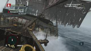 # Assassin's Creed 4: Black Flag - Часть 56: Как потопить легендарный корабль Эль-Имполуто.