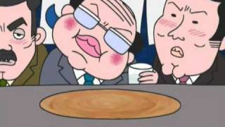 おでんくん第１話〜おでんくんはじまるよの巻 - "CC" for English Subtitles