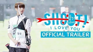 〘Parody〙Lizkook feat. Jirose | Shoot! I Love You ปิ้ว! ยิงปิ๊งเธอ #caretuu