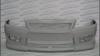 Передний бампер Kia Spectra "Ника" Classic.