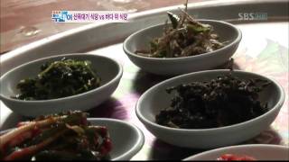 생방송 투데이-극과극(471회)_07