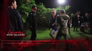 Behind the Scenes | เบื้องหลังกองละคร อินทรีแดง 24 ต.ค.62