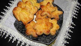 Песочное печенье,Сладкая выпечка