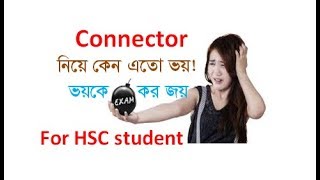 Sentence Connector
