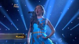 Nahomy canta I will loves you