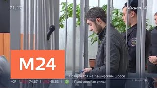 "Московский патруль": Маргарита Грачева встретилась с мужем-садистом в суде - Москва 24