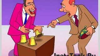Лохотроны в сети. Мошенничество в E-Mail-рассылках.