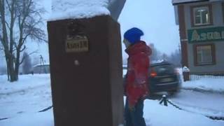 Гимназия №1 г.Агрыз & School №1 of Agryz
