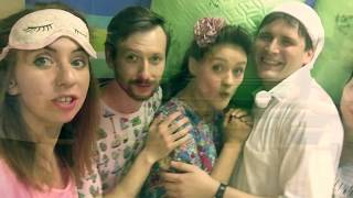 Буги изнутри. Boogie party - Ивара в пижамах