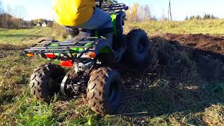 Покатушки+Падение с квадрa ATV