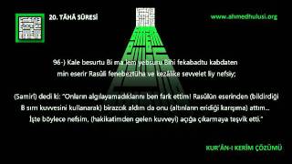 20 TÂHÂ SÛRESİ Abdulbasît Abdussamed'in sesinden (arapça)