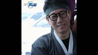 정상을향해가는지석진 #Shorts #런닝맨 #아무RUN