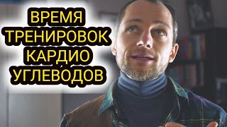 МОЙ РАСПОРЯДОК ДНЯ