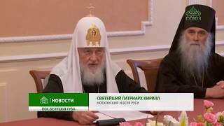 Предстоятель побывал в Музее Центрального полигона РФ в поселке Белушья Губа