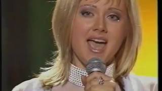 Натали. Концерт *2001* - VHS отрывок.