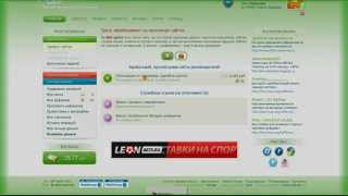 Seosprint платит! Seosvlad докажет! Заработок в интернете!