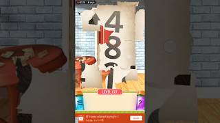 100 doors puzzle box level 77
