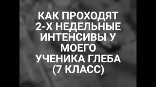 Репетитор по химии/ химические опыты/ интересные реакции/ горение/ взрывы/ красивые реакции