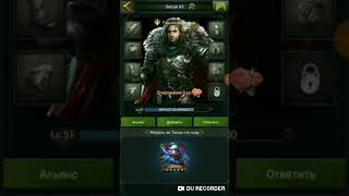 Clash of Kings 1352 KVK 5 Альянс IDA сливает замок 200кк в 0