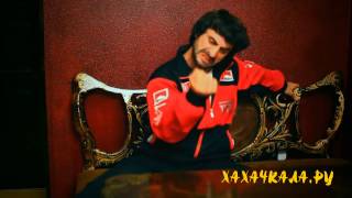 "Горцы от ума 3" - "Цаху!!!".