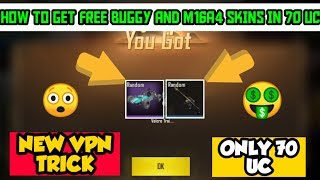 PUBG MOBILE || HOW TO GET FREE BUGGY SKIN AND M16A4 GUN SKINS || VERY CHEAP UC