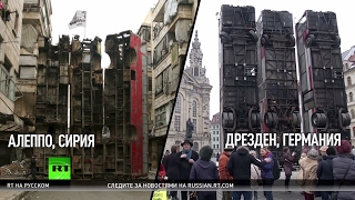 Защита от террористов или баррикады боевиков? — споры о памятнике жителям Алеппо в Дрездене