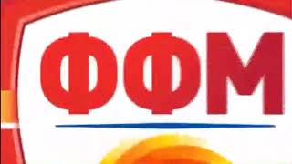 ПМФЛ - 33. коло (СКОПЈЕ - ШКУПИ 1-1) Евро-гол на Филип Петковски