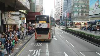 CTB 102 8340 SE8178 美孚→筲箕灣