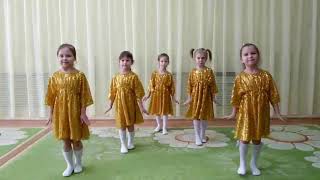 танец на 8 марта детский коллектив "Звездочки" танец "Золотые рыбки"