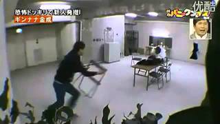 Жесткий розыгрыш с привидением / Cruel prank with ghost