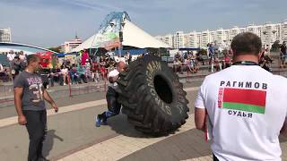 День города в Минске. Международные соревнования по силовому экстриму Minsk Open Cup 2018