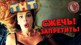 "Зомбоящик" - Фильм, который нужно запретить! [Коротенько]