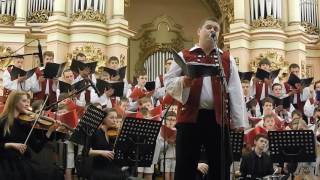 Дударик. Два кольори.