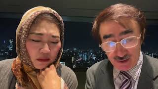 中国は完全なる国際法違反だ❗️国賓対象にはならない❗️#トゥールムハメット#ウイグル#ジェノサイド#ひろしまトリエンナーレ