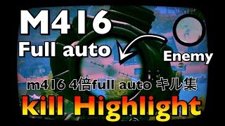［PUBG MOBILE］4Scope Full auto 8fingers kill montage