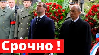 Трагичные новости. Скончался на 83-м году жизни