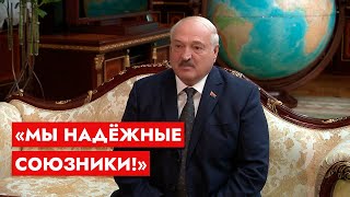 Лукашенко: Можете даже не сомневаться, мы обеспечим свой суверенитет!